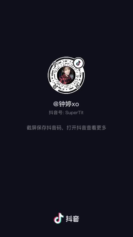 丫丫丫
