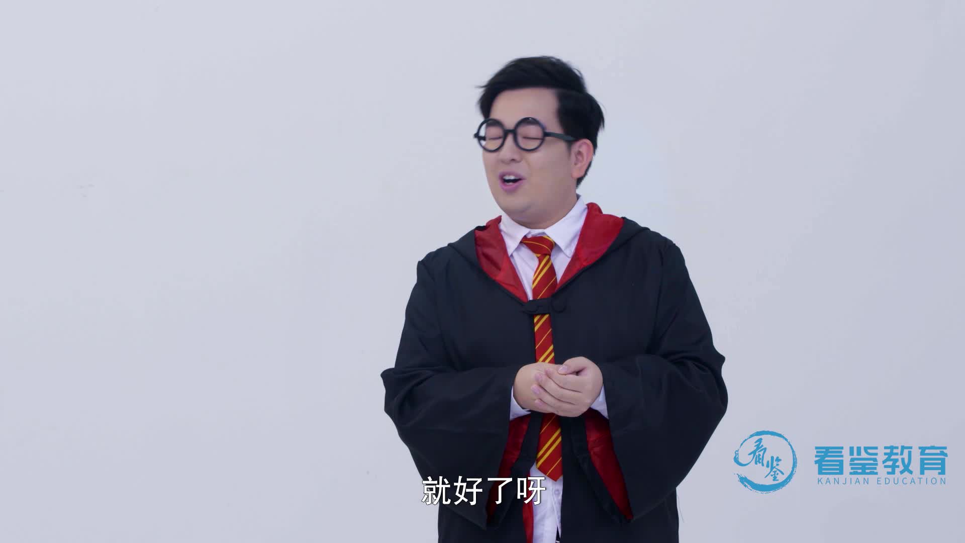 儿童思维导图第一课
