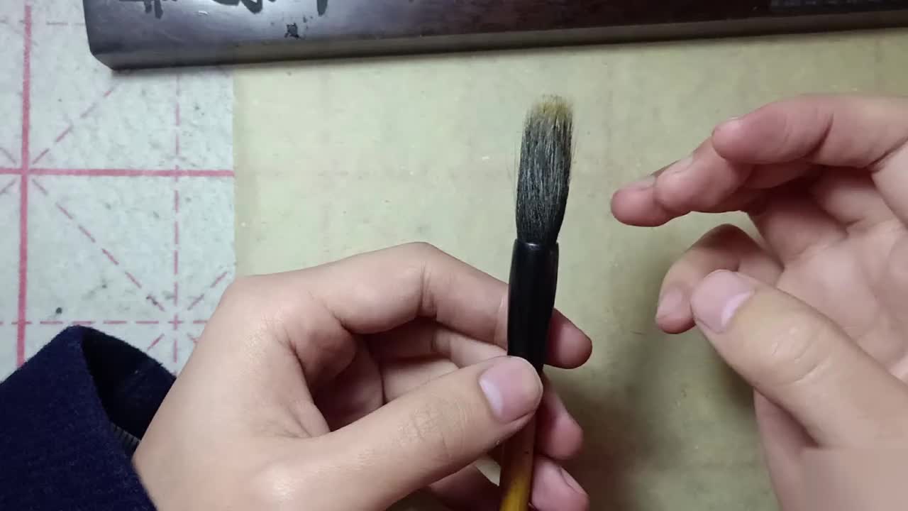 毛笔楷书快速入门，颜真卿楷体笔法详解