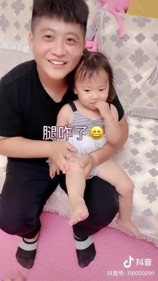 万里悲秋常作客22