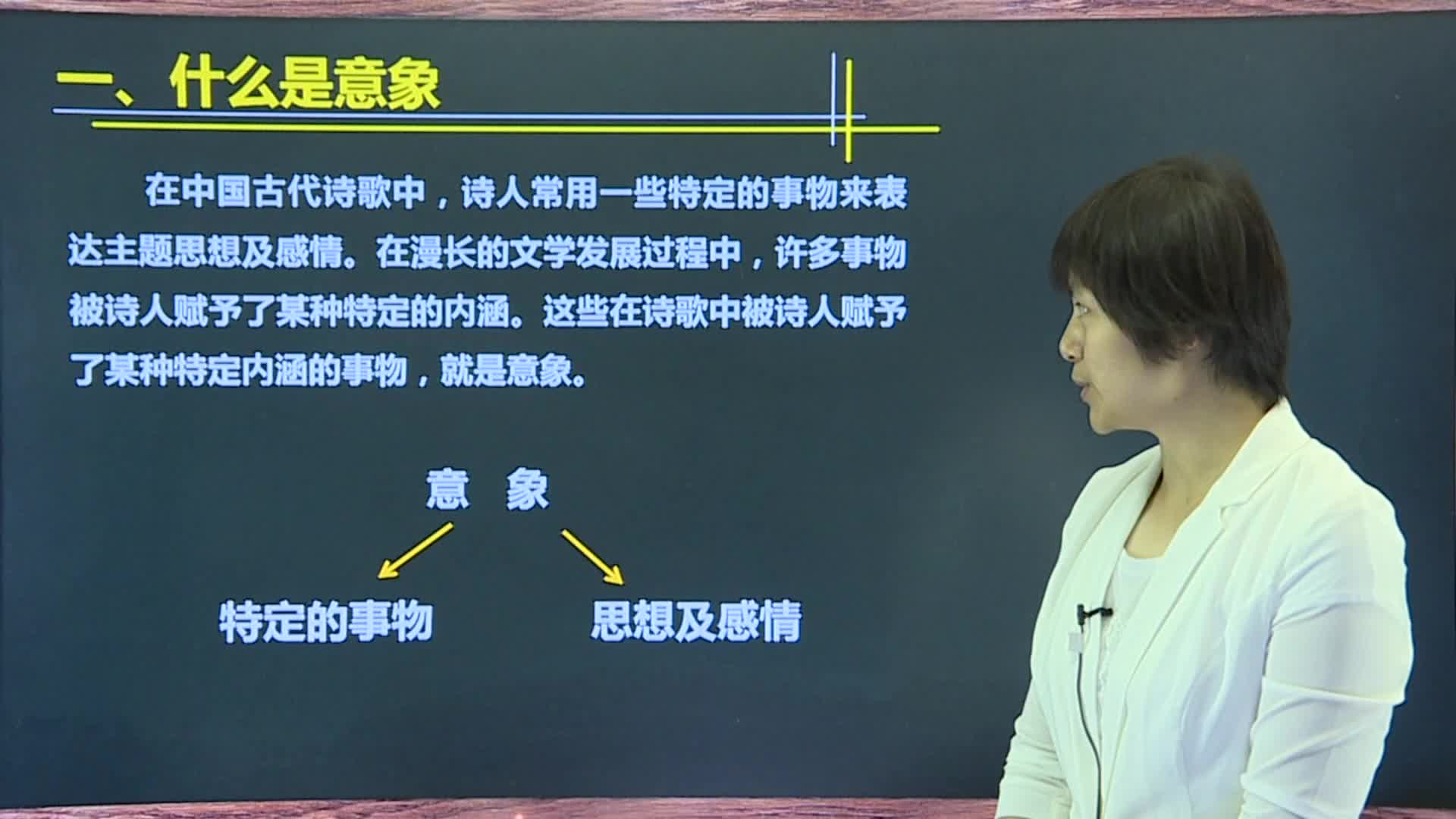 学习方法指引（六年级语文下册）