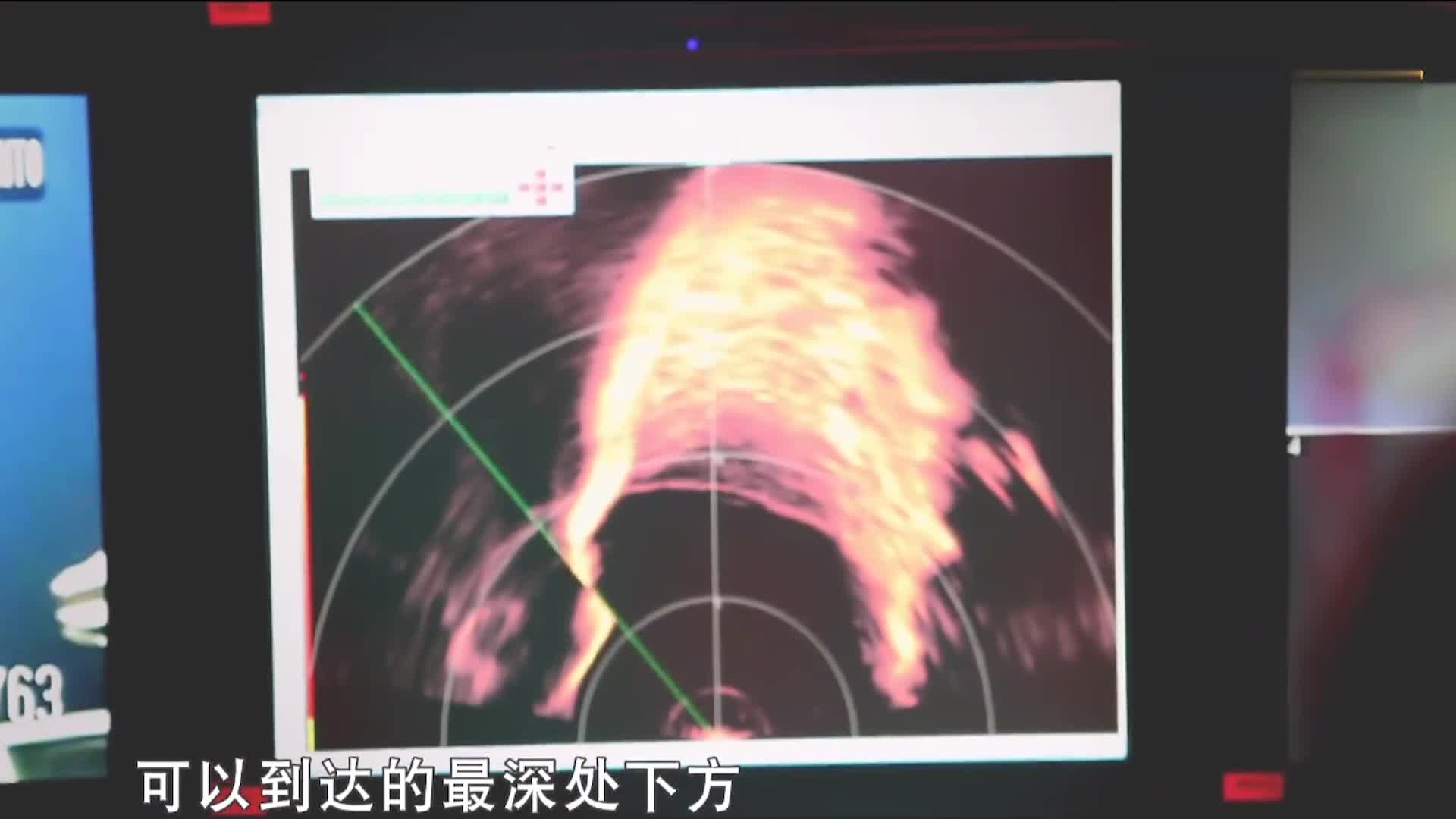 趣味科学---探秘海底黑烟囱