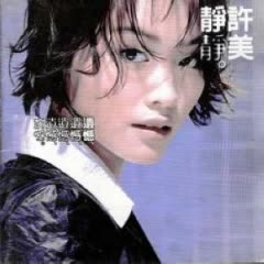 202002110019-音频专辑