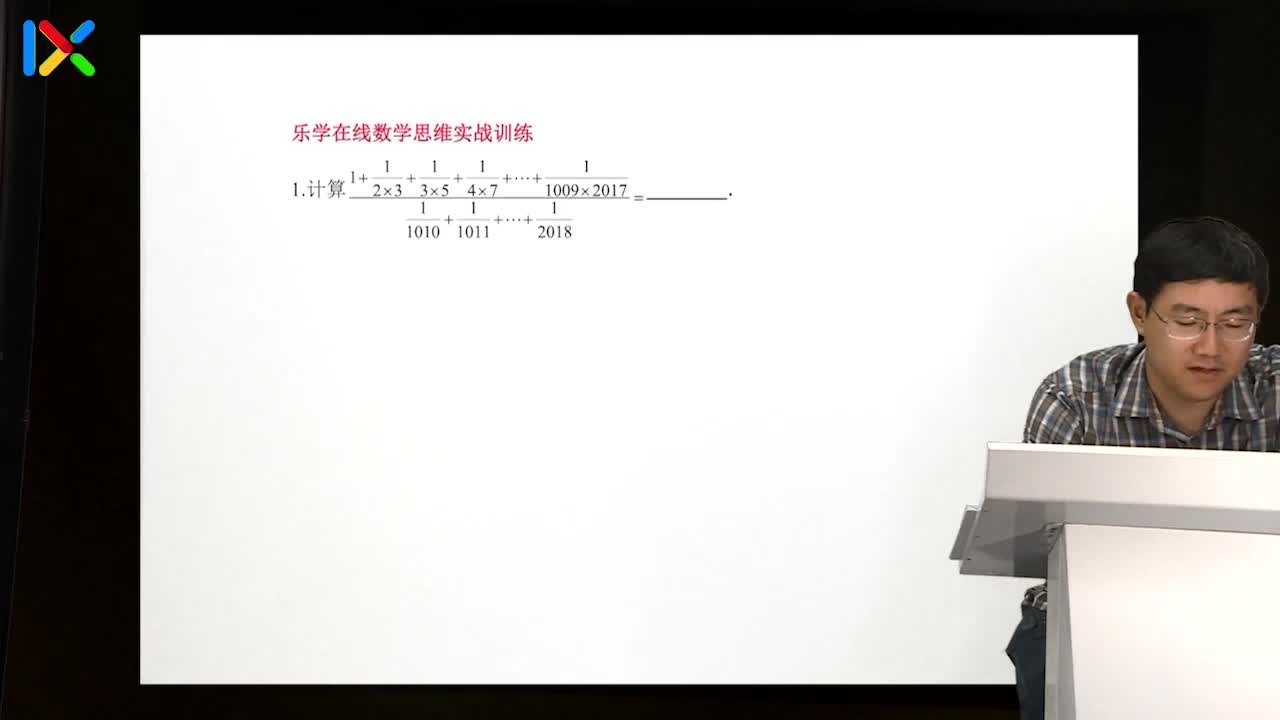 小学数学绕不开的15道经典题