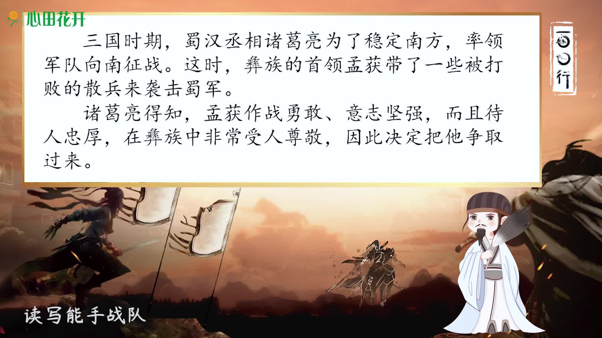 习惯百日行—阅读篇（持续更新）