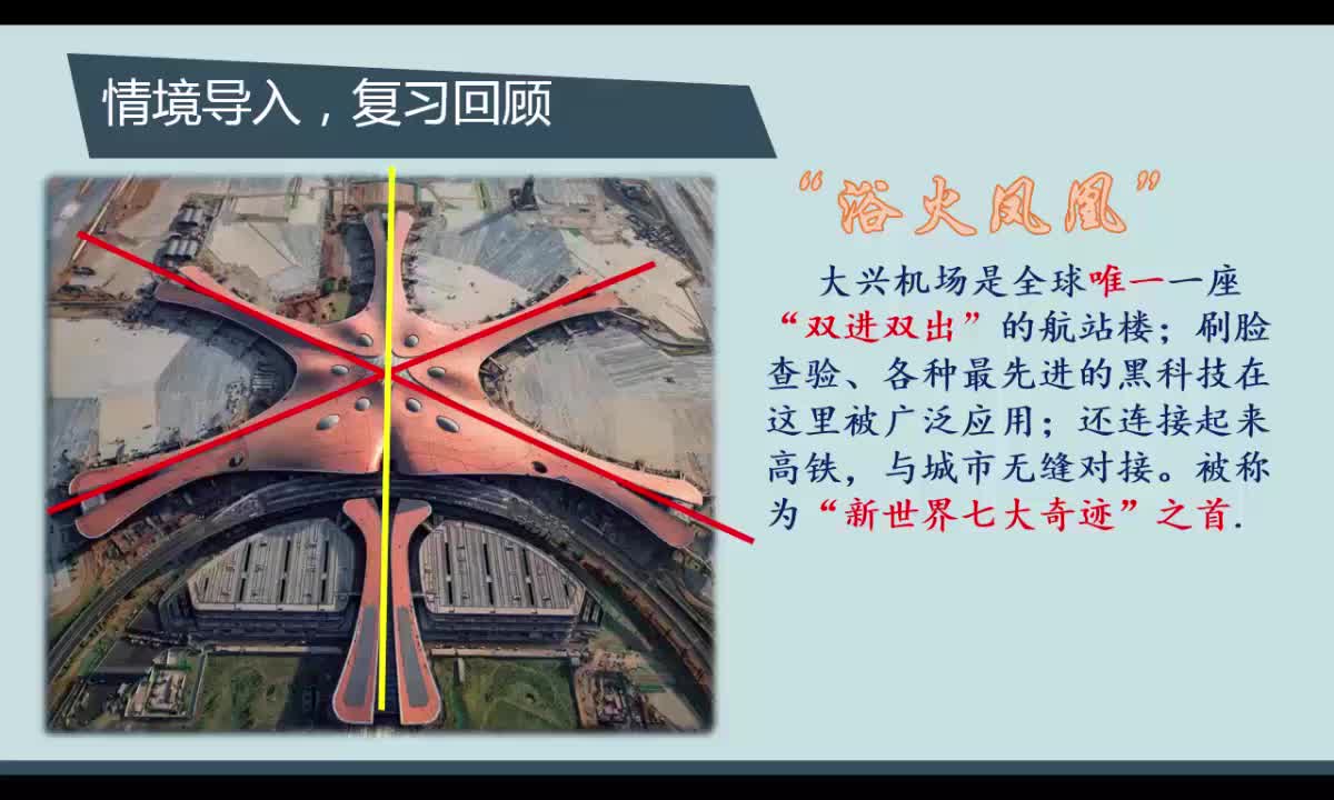 张青云名师工作室