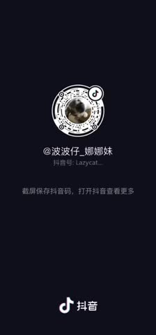 1610-秋天