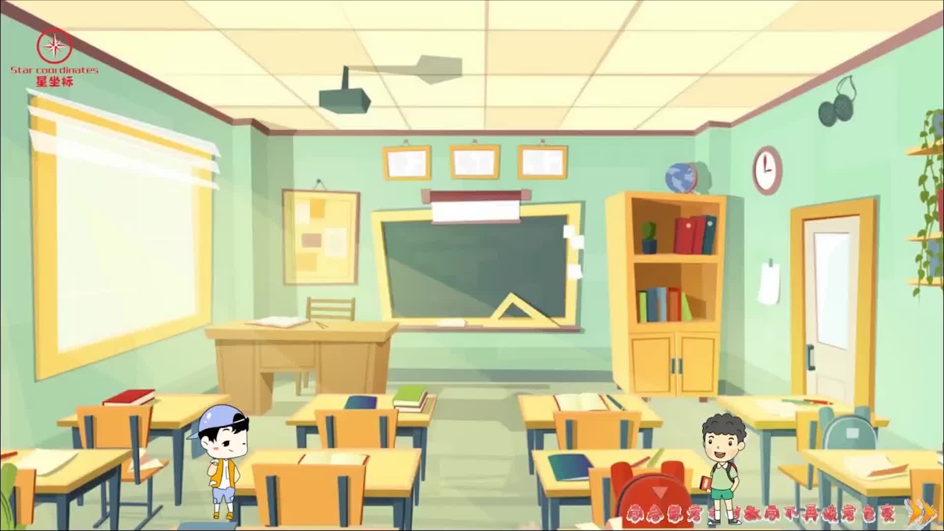 学会思考系列微视频课