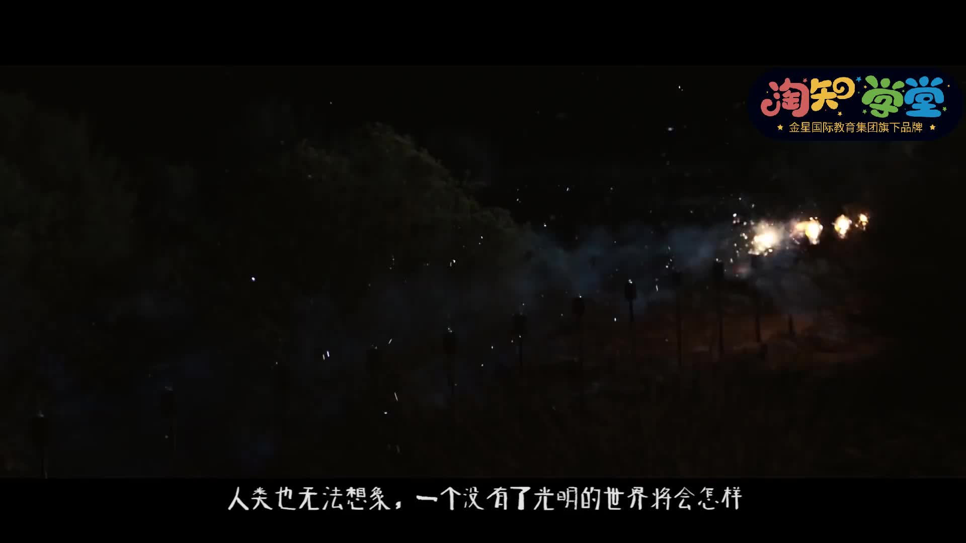 给少年看的相对论