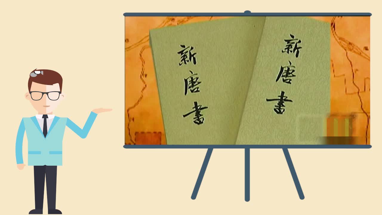 《趣味微课》历史七年级下册